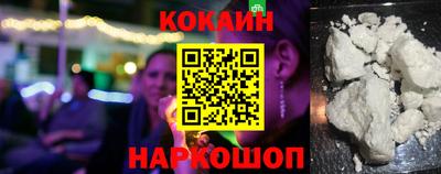 PSILOCYBIN Балаково