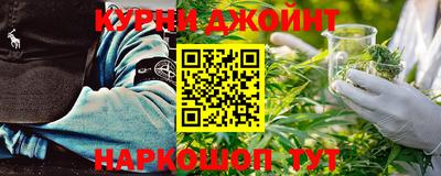 COCAINE Балахна