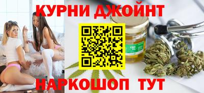 соль ск Балашиха