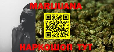 COCAINE Балахна