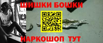 COCAINE Балахна