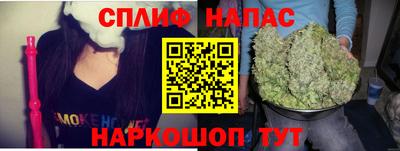PSILOCYBIN Балаково