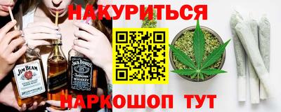 COCAINE Балахна
