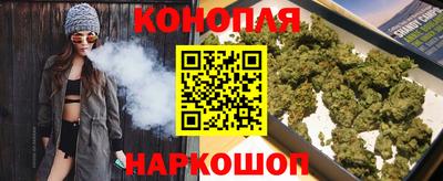 PSILOCYBIN Балаково