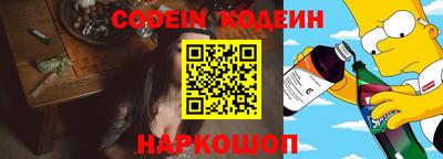 jwh Волжский