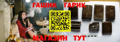 PSILOCYBIN Балаково