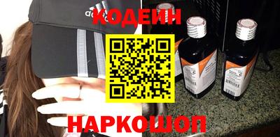 герыч Волжск