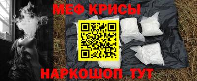 соль ск Балашиха
