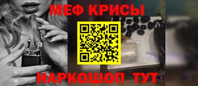 PSILOCYBIN Балаково